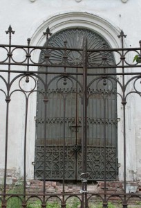 gates and fences in the buildings of a religious persuasion.
