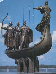 A memorial plaque in honor of the founders of Kiev. Is set in a park of the VM Primakov in 1982. Sculptor VZ Boroday, architect, NM Feschenko. In a raised pedestal boat on a sculptural group of epic heroes - the brothers Kyi, cheek and Croatia, and their sister Swans