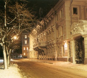 Former residence of merchants Rukavishnikovs.