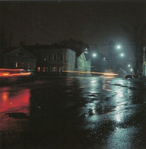 Ilynskaya street at night