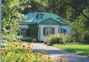Das Geburtshaus A. P. Tchechows.