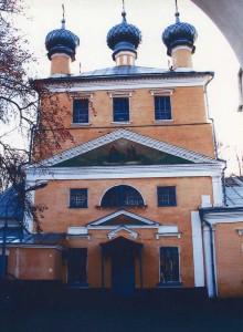 Nizhny Novgorod, St. Ravine, 94