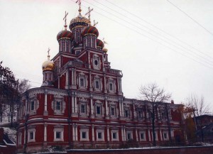 Nizhniy Novgorod, Rozhdestvenskaya street, 34A.
