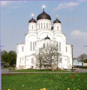 The Nizhny Novgorod region. Diveevo. Cathedral.