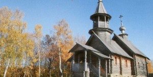 The Nizhny Novgorod region. Diveevo. Church. The house of A.S. Pushkin.