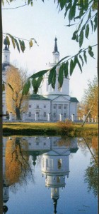 The Nizhny Novgorod region. Diveevo. Church by lake in Boldino, where they prayed Pushkin.