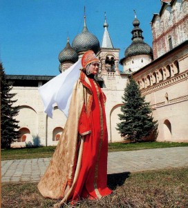 Women's national costume