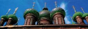 Dome Of Yaroslavl.