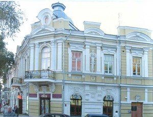 Das Zentrum Von Taganrog