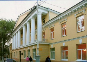 Historisch - architektonische Museum in Taganrog.