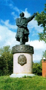 The Nizhny Novgorod region. Balakhna. The Monument To Kuzma Minin.