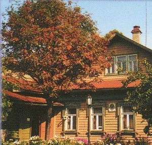 The Nizhny Novgorod region. Chkalovsk. The Chkalov House.
