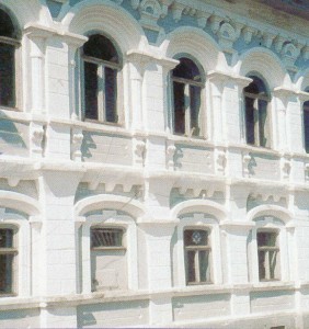 The Nizhny Novgorod region. Chkalovsk. Russian brick facade.