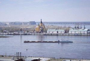 Nizhny Novgorod.