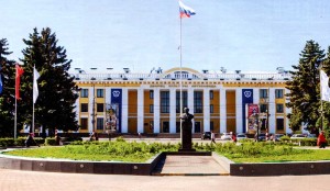 The Square In Nizhny Novgorod