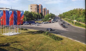 Avenues Of Nizhny Novgorod