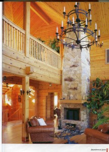 A large stone fireplace