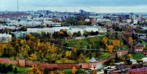 Panorama  Nizhny Novgorod.