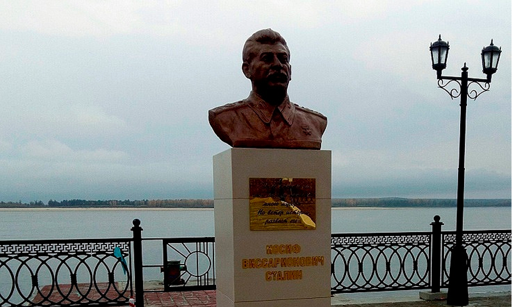 Activists reveal deal with authorities to install bust of Stalin in West Siberia