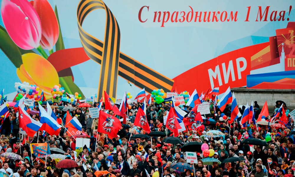 1.5 mln people hit the streets in Moscow to mark May Day