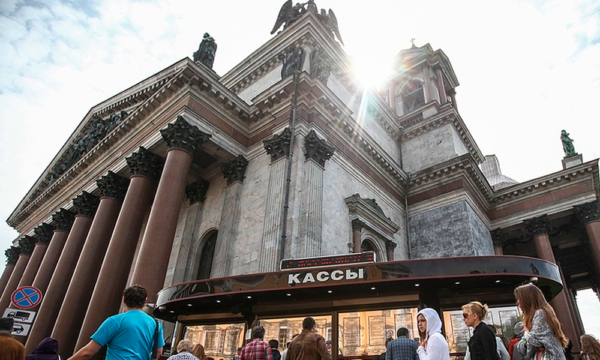 St. Isaac’s Cathedral case