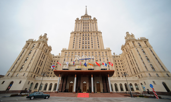 a Soviet-era treasure in the heart of Moscow