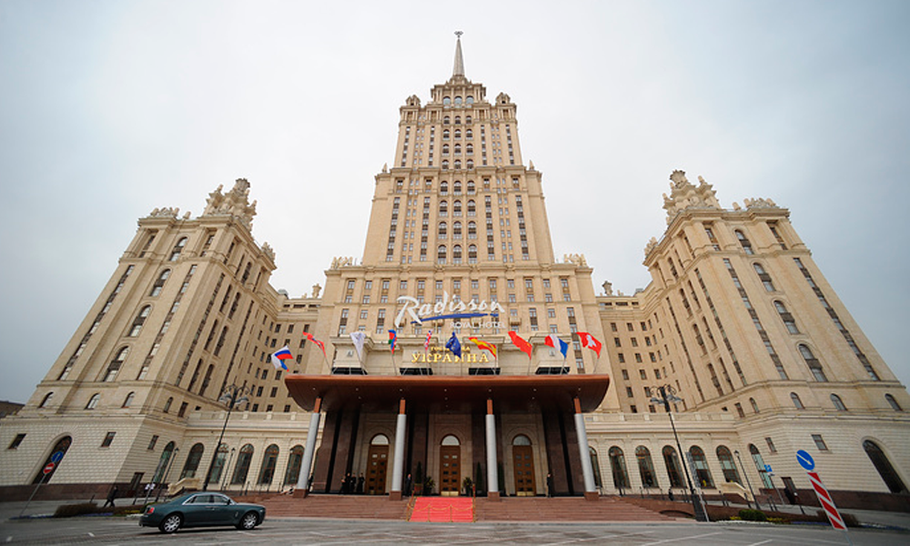 Hotel Ukraina: a Soviet-era treasure in the heart of Moscow