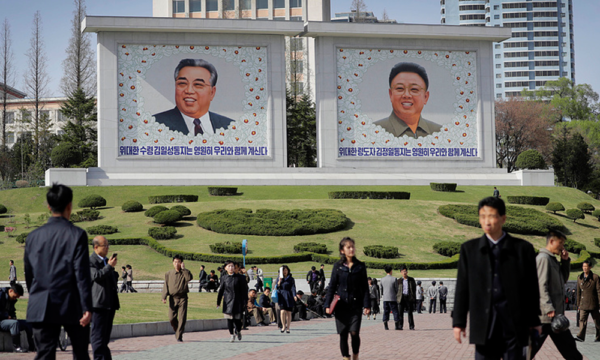 Korea’s nuclear program