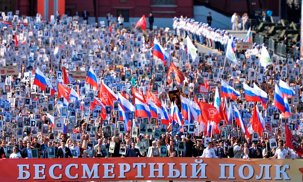 Over 8 mln people take to streets in Russia for ‘Immortal Regiment’ marches – police
