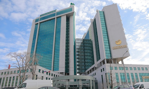 on its infrastructure