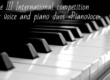 «Pianovoce»