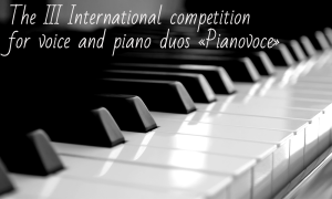 «Pianovoce»