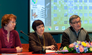 20th International Theoretical and Practical Conference “Fashion and Design: Historical Experience