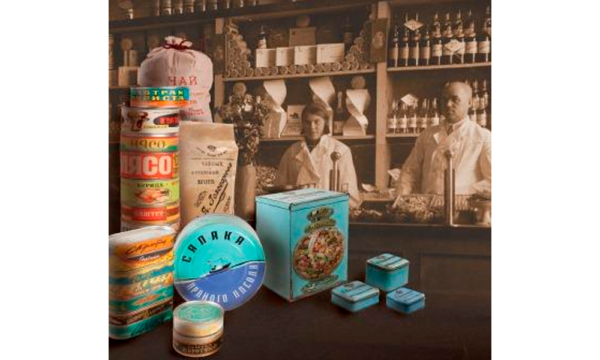 Advertisement and Package