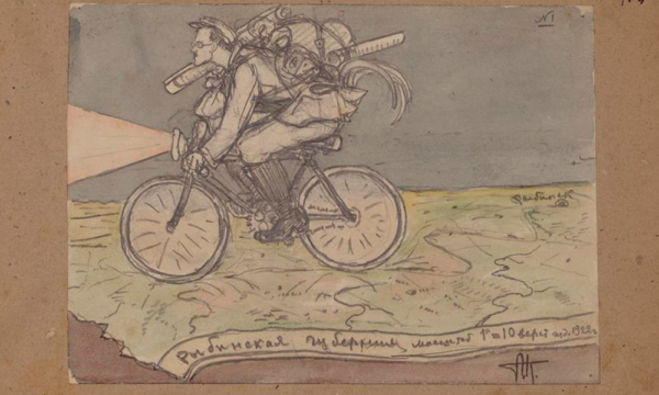 volga region in 1922