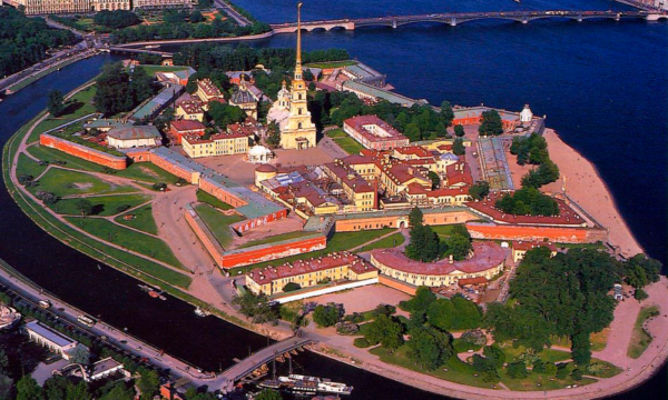 Paul Fortress