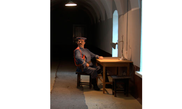 History of the Trubetskoy Bastion Prison