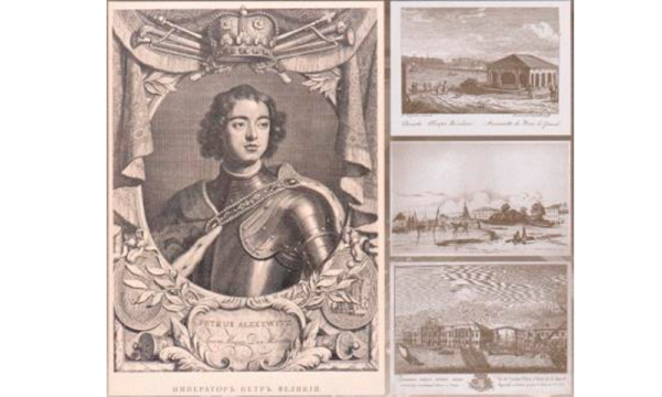 of Peter the Great