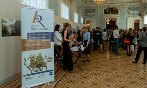 International Seminar on