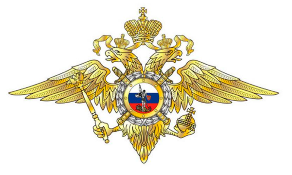 Investigation-into-Siberian-bus-crash-opened—Interior-Ministry Investigation into Siberian bus crash opened