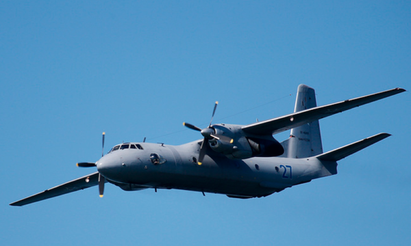 National-Guard’s-aircraft-mows-down-moose-while-landing-in-central-Russian-airstrip Russian airstrip