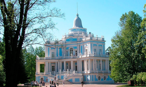 Oranien