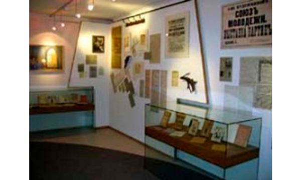 Permanent display in the