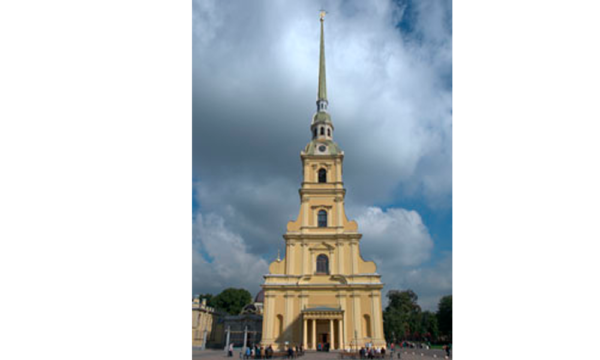 Paul Cathedral