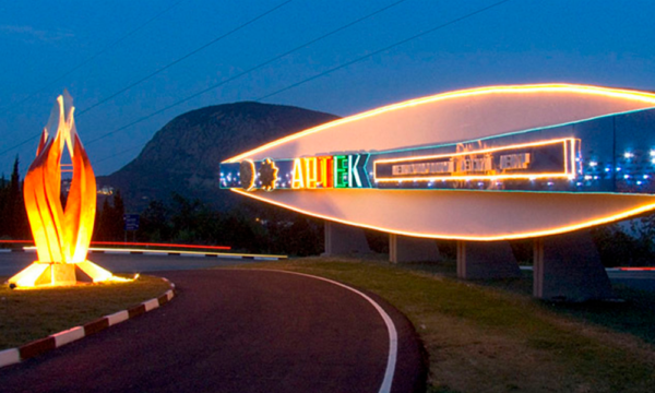 Putin-to-visit-Crimea,-to-take-part-in-opening-session-at-Artek-summer-camp at Artek summer camp