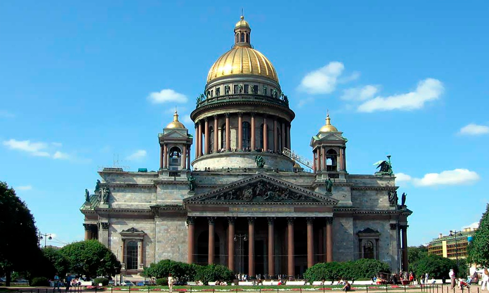 St Isaac’s Cathedral museum in St Petersburg