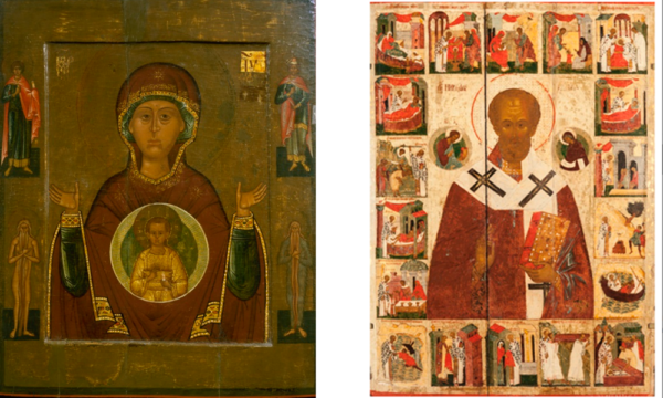 of Prelate Macarius
