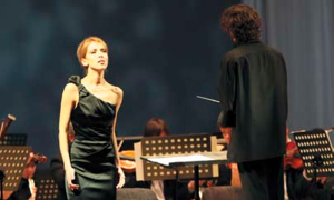 The Bolshoi Theatre Young Artists Opera Program Audition Results: