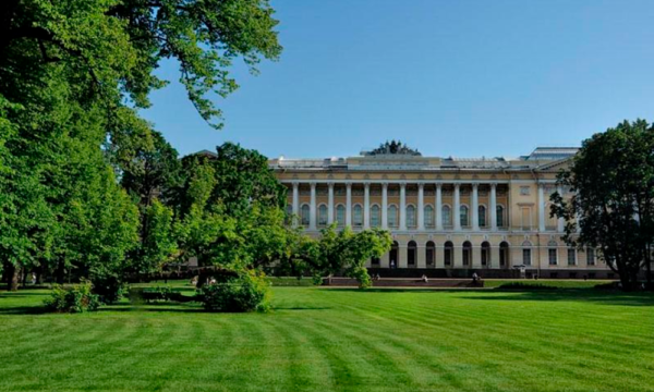 Xth Imperial Gardens of Russia International