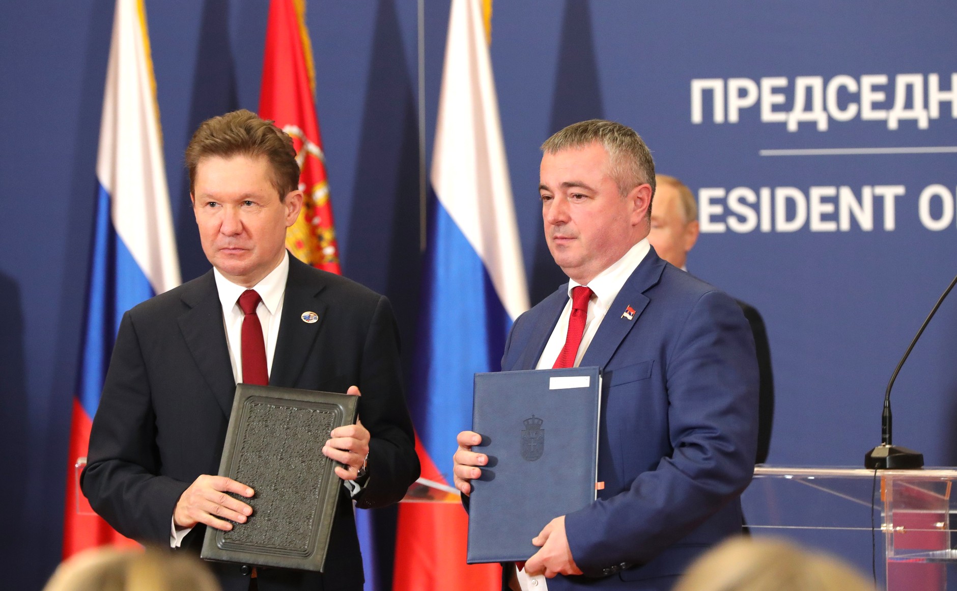 Memorandum signed to expand Banatski Dvor underground gas storage facility in Serbia